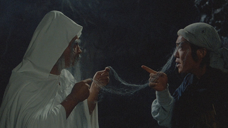 кадр из фильма Зу: Воины с волшебной горы