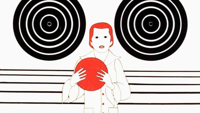 кадр из фильма Жар-птица