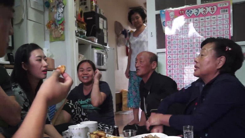 кадр из фильма 사당동 더하기 33