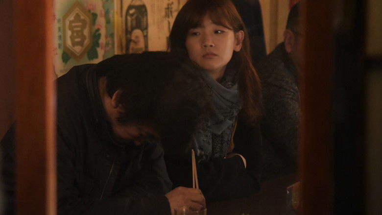 кадр из фильма Фукуока