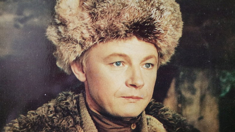 Василий и Василиса