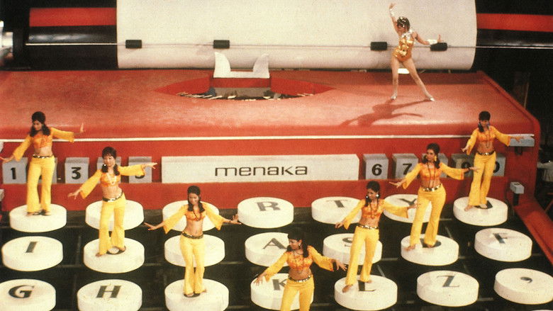 кадр из фильма Бомбейское кино