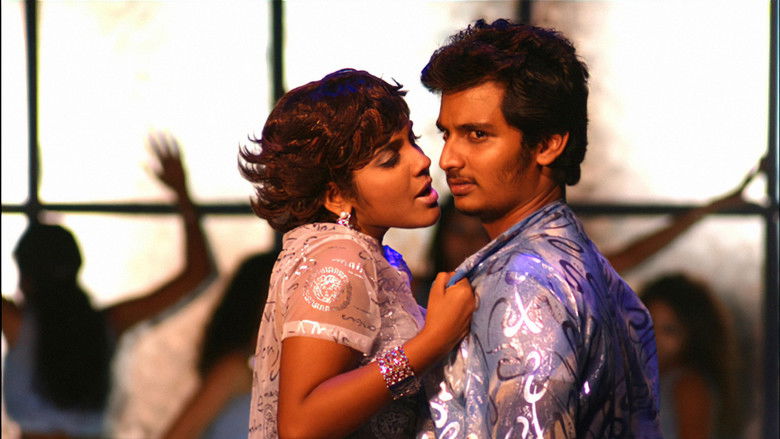 кадр из фильма டிஷ்யூம்