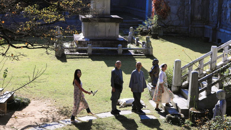 кадр из фильма 계단 너머 집