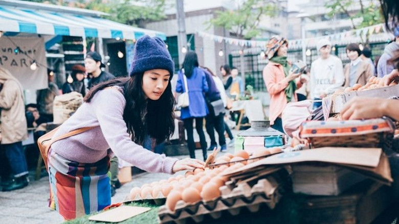 кадр из фильма 我的蛋男情人