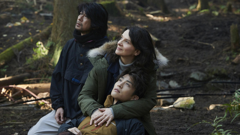 кадр из фильма Видение