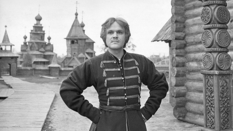 кадр из фильма Юность Петра