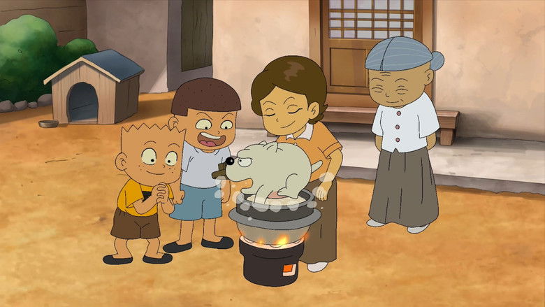 кадр из фильма 추억의 검정고무신