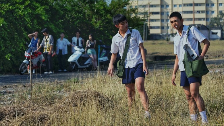 кадр из фильма 南方時光