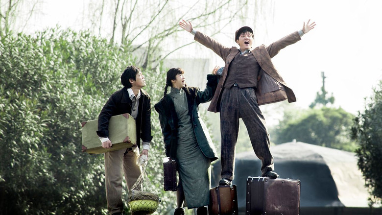 кадр из фильма 黃金時代