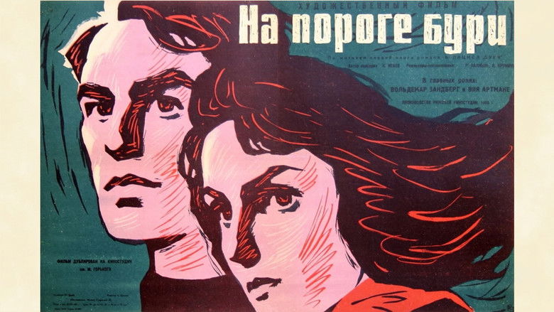 кадр из фильма На пороге бури