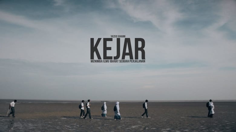 кадр из фильма Kejar