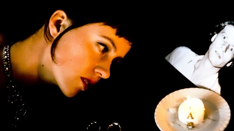 Никто меня не любит