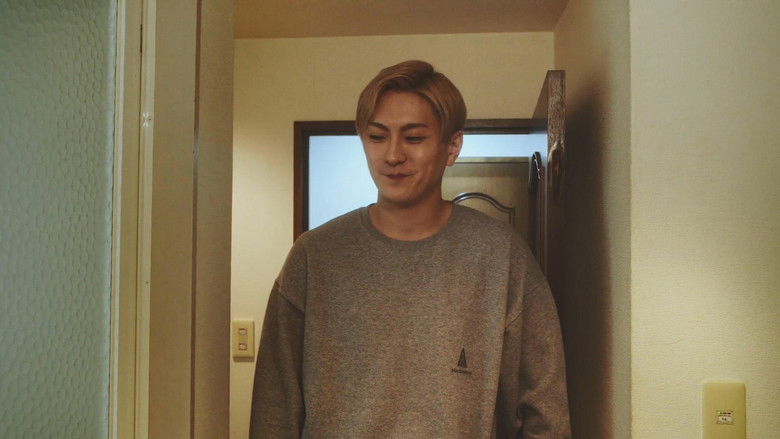 кадр из фильма その恋、自販機で買えますか？