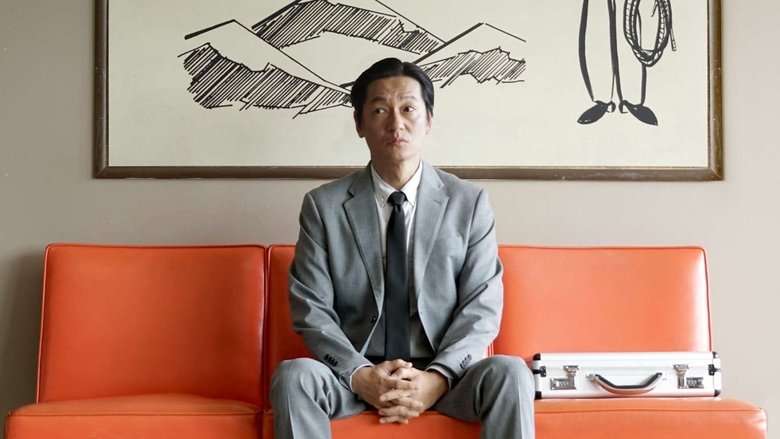 кадр из фильма Токийский ковбой