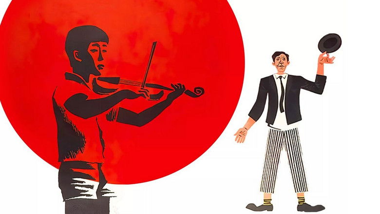 кадр из фильма Маленький беглец