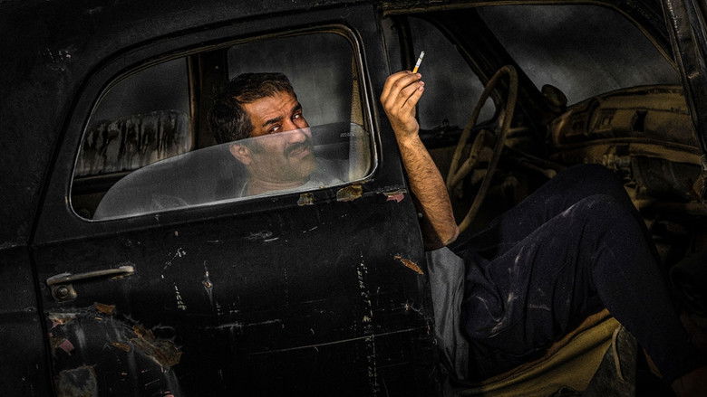 кадр из фильма دوزیست