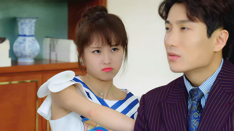 кадр из фильма Маленькая соперница двуличного молодого мастера