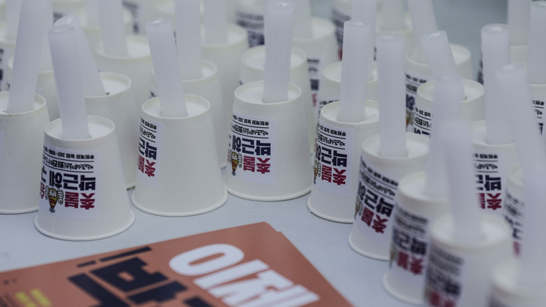 кадр из фильма 나의 촛불