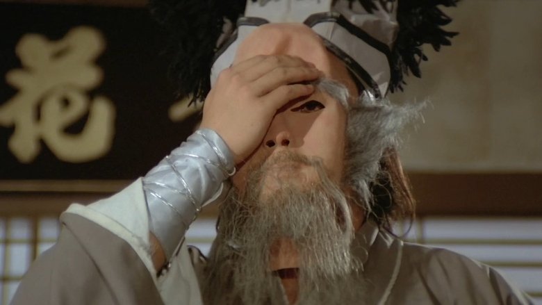 кадр из фильма Пять боевых машин Шаолиня