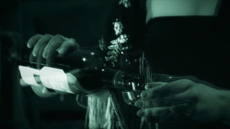кадр из фильма Сетчатка