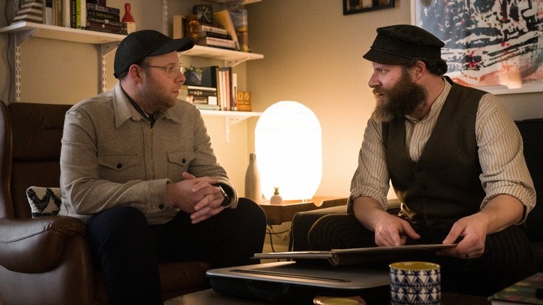 кадр из фильма Американский Огурчик