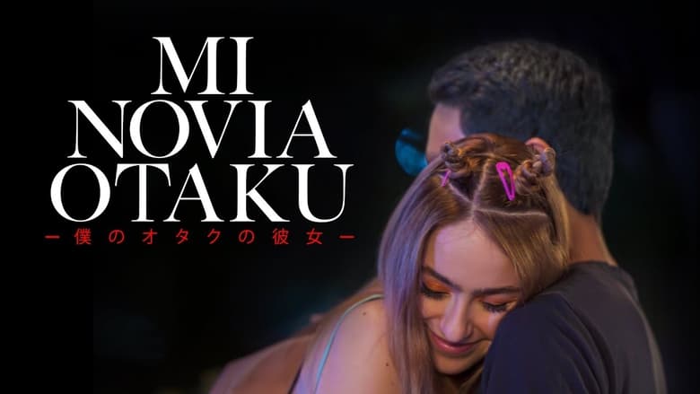 кадр из фильма Mi novia otaku