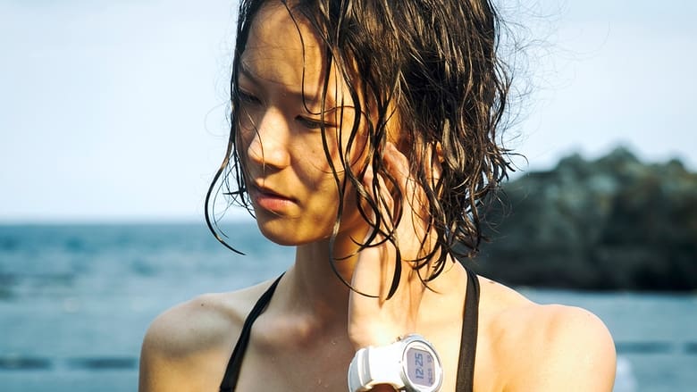 кадр из фильма 白蟻：慾望謎網