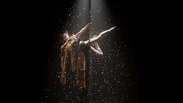 кадр из фильма Afloat