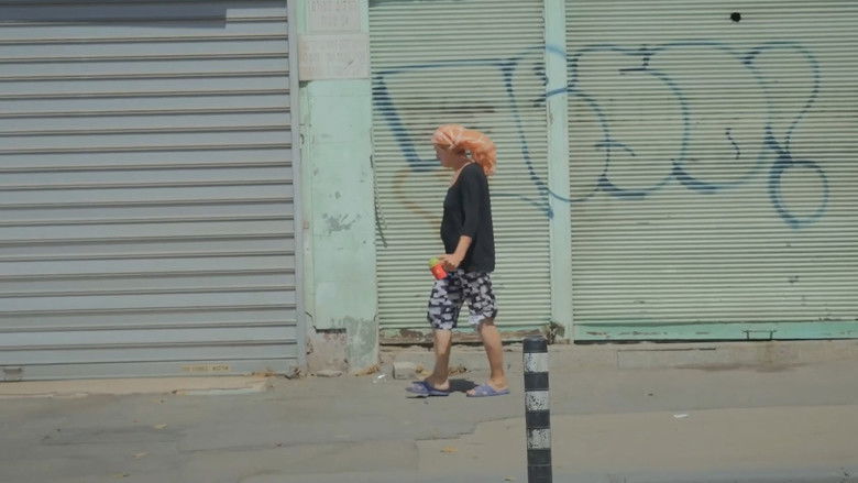 кадр из фильма פרח