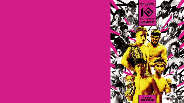 кадр из фильма MAROOMS presents KNOCK OUT 2025 vol.2