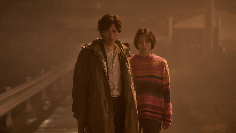 кадр из фильма Доктор Чхон и потерянный талисман