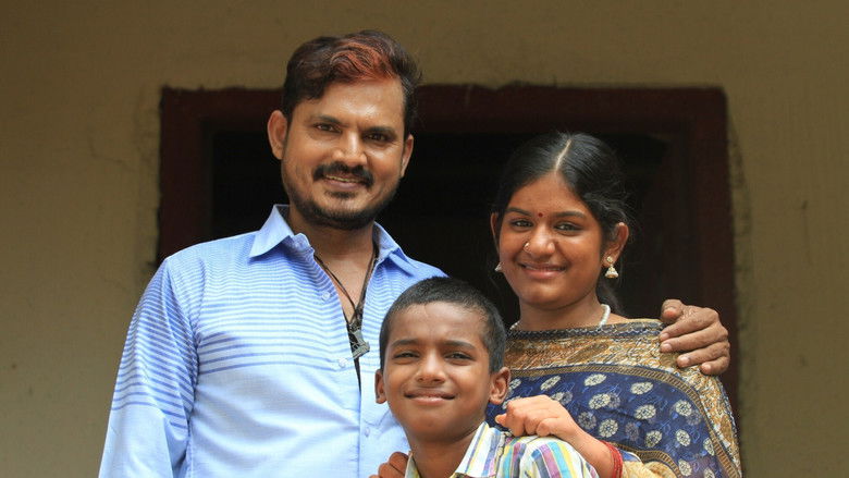 кадр из фильма எட்டுத்திக்கும் பற