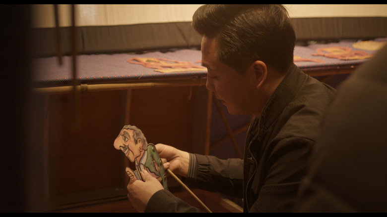 кадр из фильма Πίσω απ' τις Σκιές