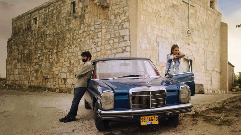 кадр из фильма بين الجنة والأرض