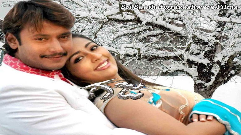 кадр из фильма Gaja