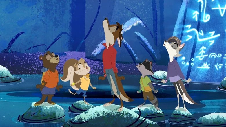 Великая волчья стая: Зов к приключениям