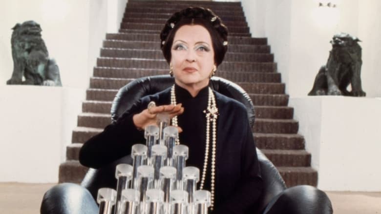 кадр из фильма Madame Sin