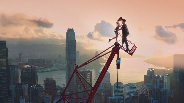 кадр из фильма Skywalkers: история одной пары