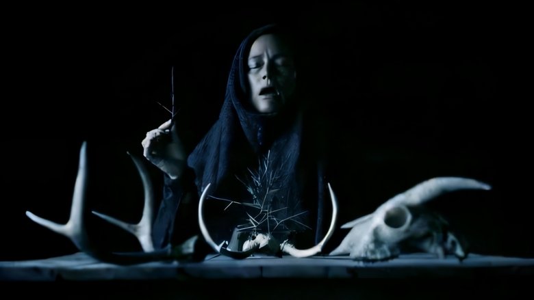 кадр из фильма Birthrite