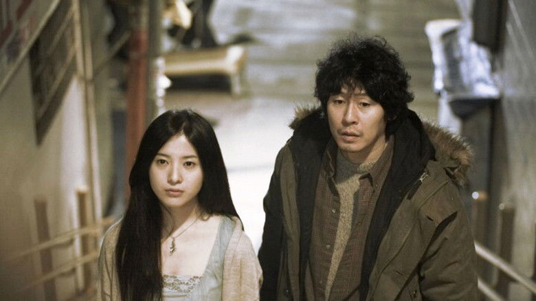 кадр из фильма 카멜리아