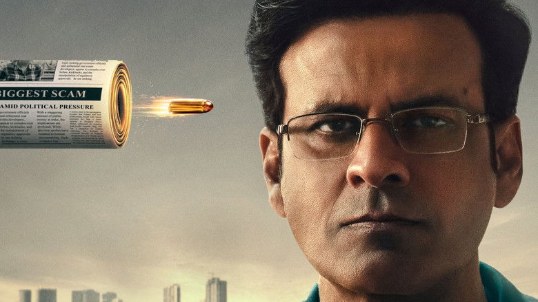 кадр из фильма Despatch