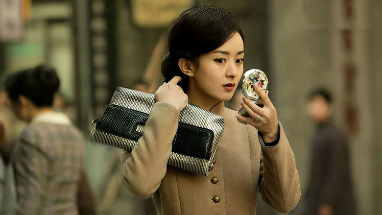 кадр из фильма Вечная волна