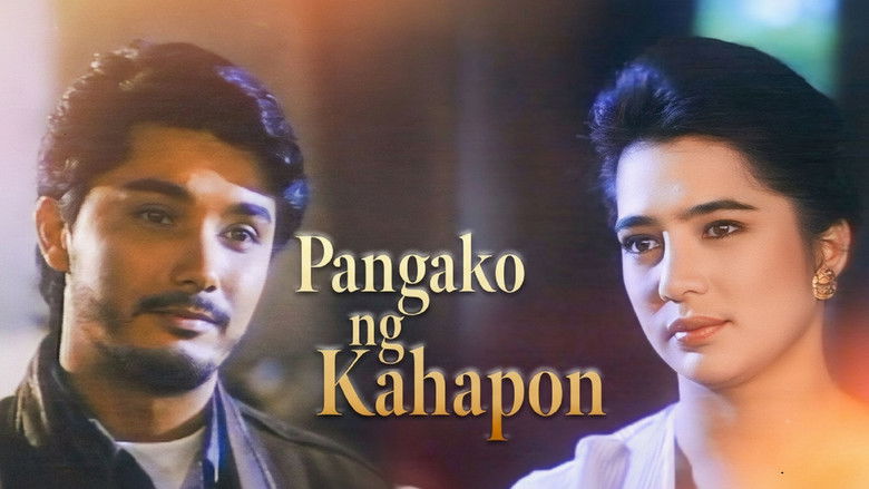 кадр из фильма Pangako ng Kahapon