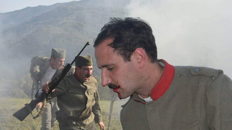 кадр из фильма Milojev dar