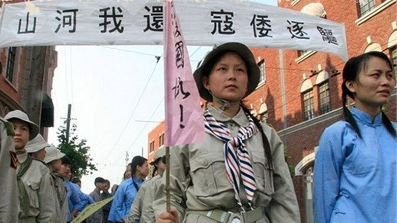 кадр из фильма 对岸的战争