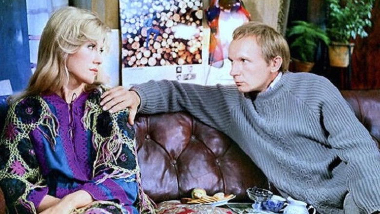 кадр из фильма Страх высоты