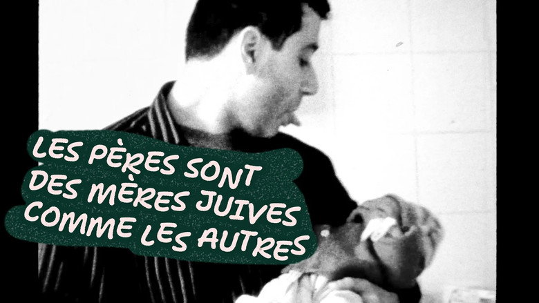 кадр из фильма Les pères sont des mères juives comme les autres