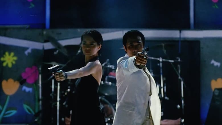 кадр из фильма 愛與誠