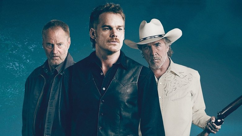 кадр из фильма Холод в июле